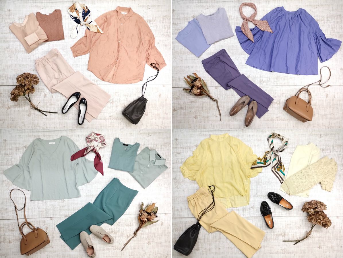 40枚] パステル ニュアンス カラー セット まとめ売り ピンク 水色  