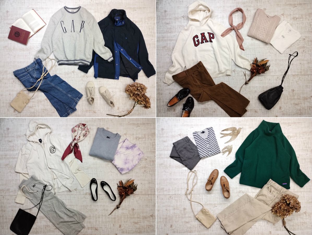タイムセール!!】[35枚] GAP ギャップ ブランド セット まとめ売り 