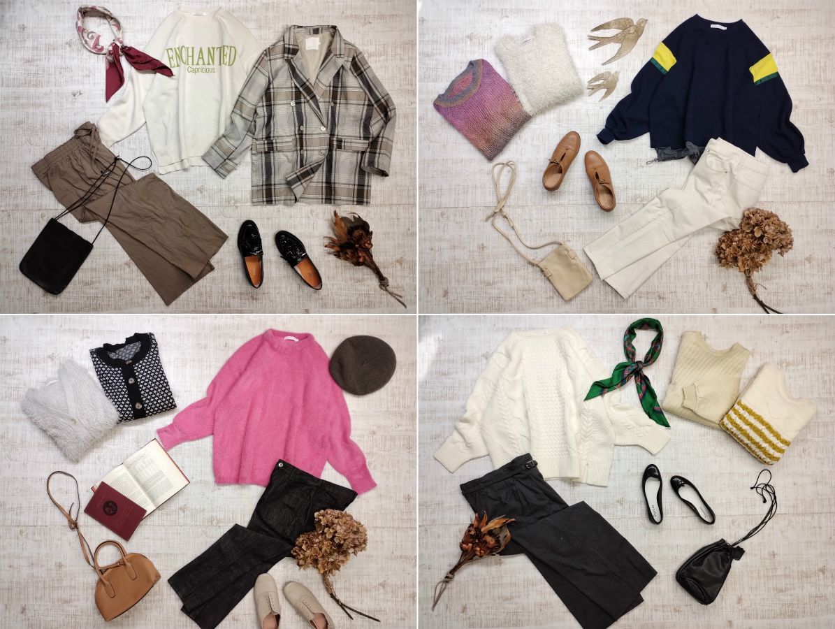 【タイムセール!!】30着 秋・冬 AMERICAN HOLIC PAGEBOY Classical Elf Java mily bilet ...