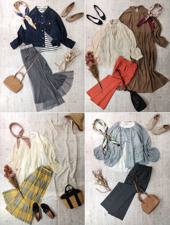 【タイムセール!!】40着 春夏 AMERICAN HOLIC PAGEBOY Classical Elf BAYFLOW Java セット ...