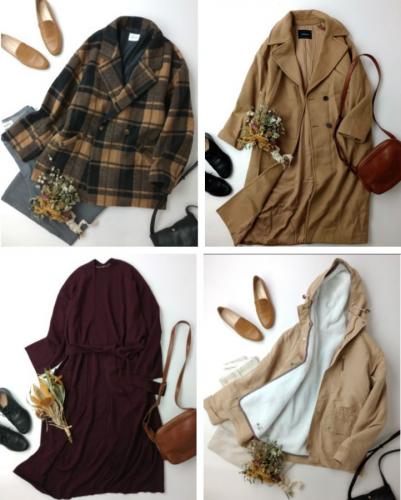 MOUSSY SLY EMODAなどレディース人気ブランド33点セット おまけ付き☆O216 MURUA Ungrid GYDA AZUL BY MOUSSY etc...0605(140) EMODA（セット⁄コーデ ・ ブラック⁄黒色系）のフリマアイテム一覧