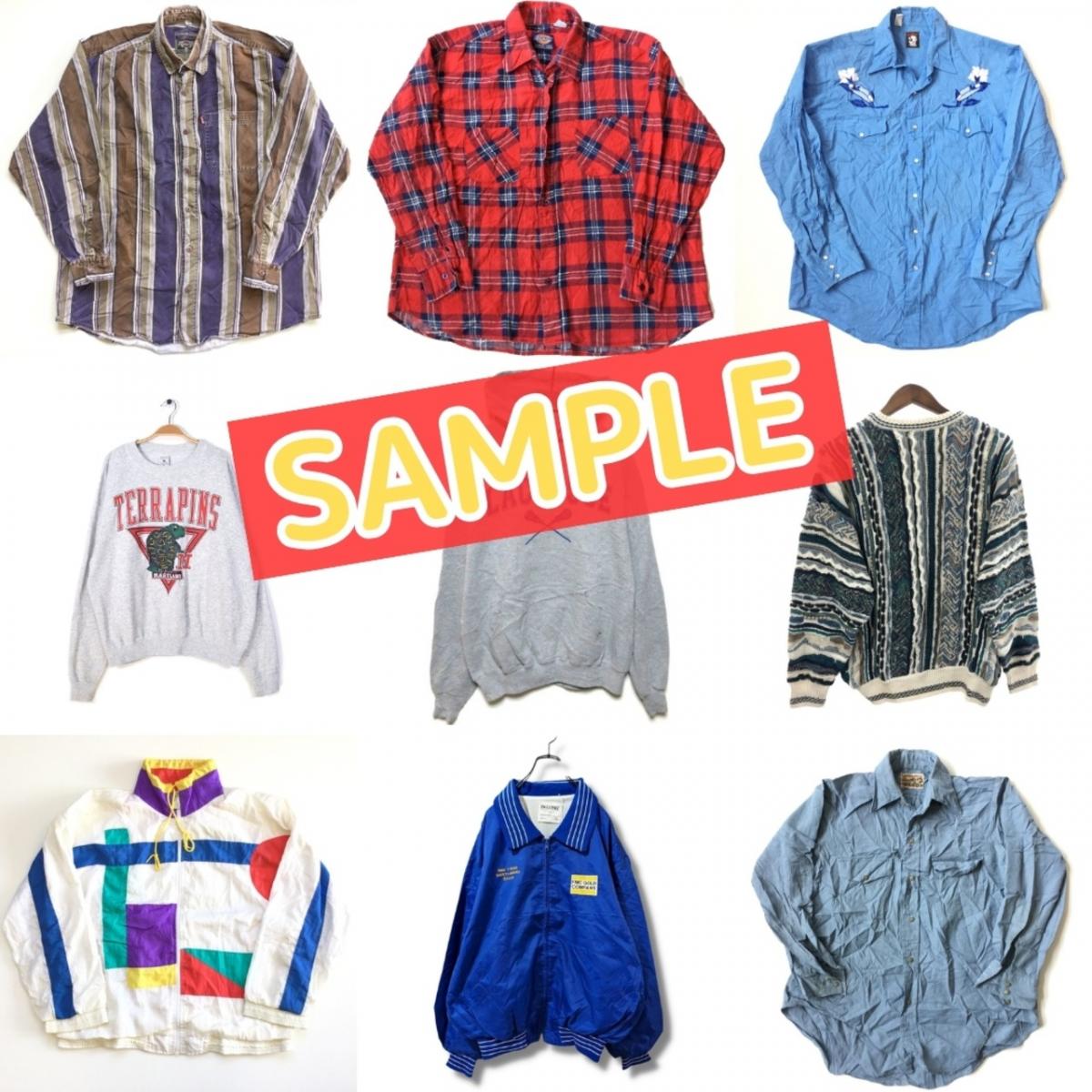 【A73】☆SALE☆ 人気メンズジャケットMIX大量50kgベール売り商品 USA古着卸 アメリカ古着 ナイロンジャケット アメカジ スポーツ 格安