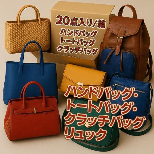 1点100円以下✨】UNIQLO/GU/GAPなど ファストブランド 春夏アイテム 