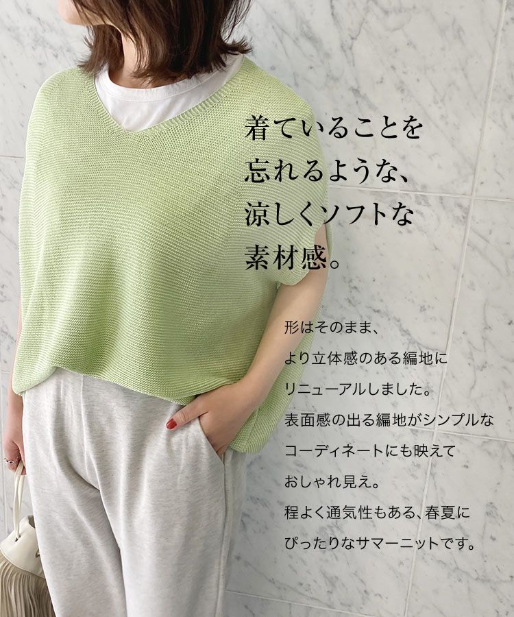 レディースまとめ売り12点セット cepo LEPSIM BACKNUMBER LEPSIM｜アソートスマホストラップ | Rakuten Fashion(楽天