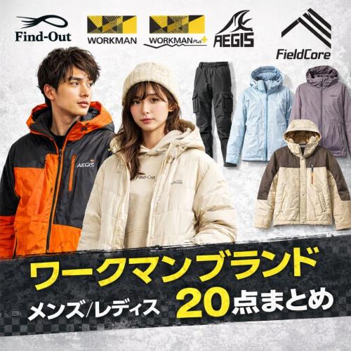 ギャル】大人気 ギャル 109 ブランド 大容量 40点 まとめ｜resexxy