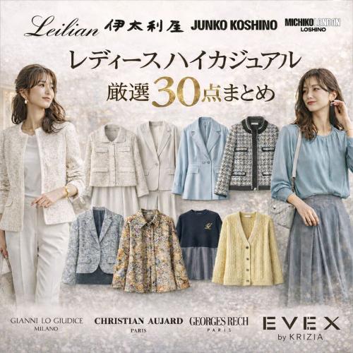 ギャル】大人気 ギャル 109 ブランド 大容量 40点 まとめ｜resexxy