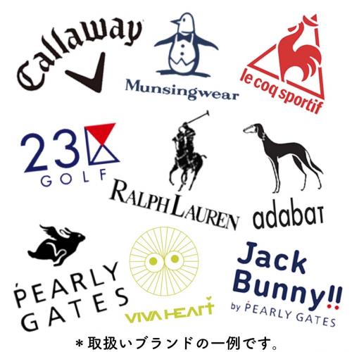 今だけ‼【美品! レディースゴルフウェア L8 10点まとめ売り】ALL