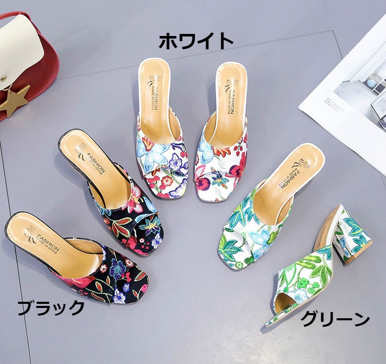 レディース サンダル シューズ 厚底 オープントゥー 刺繍風 花柄 太めヒール Pu 滑り止め Smasell スマセル 公式通販 サスティナブルアウトレットモール スマセル