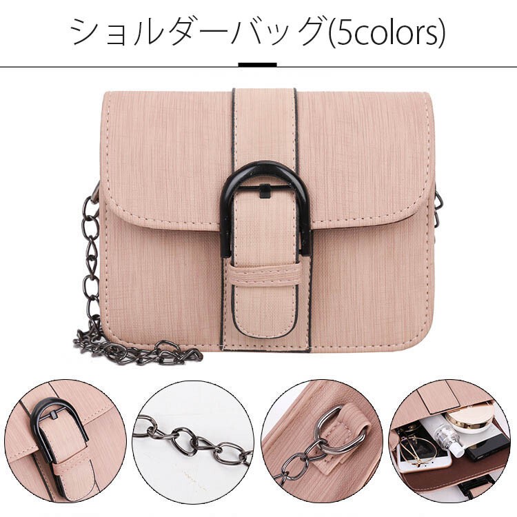 レディースバッグ ミニ可愛いポシェット ショルダーバッグ 斜め掛け リボン Smasell スマセル 公式通販 サスティナブルアウトレットモール スマセル