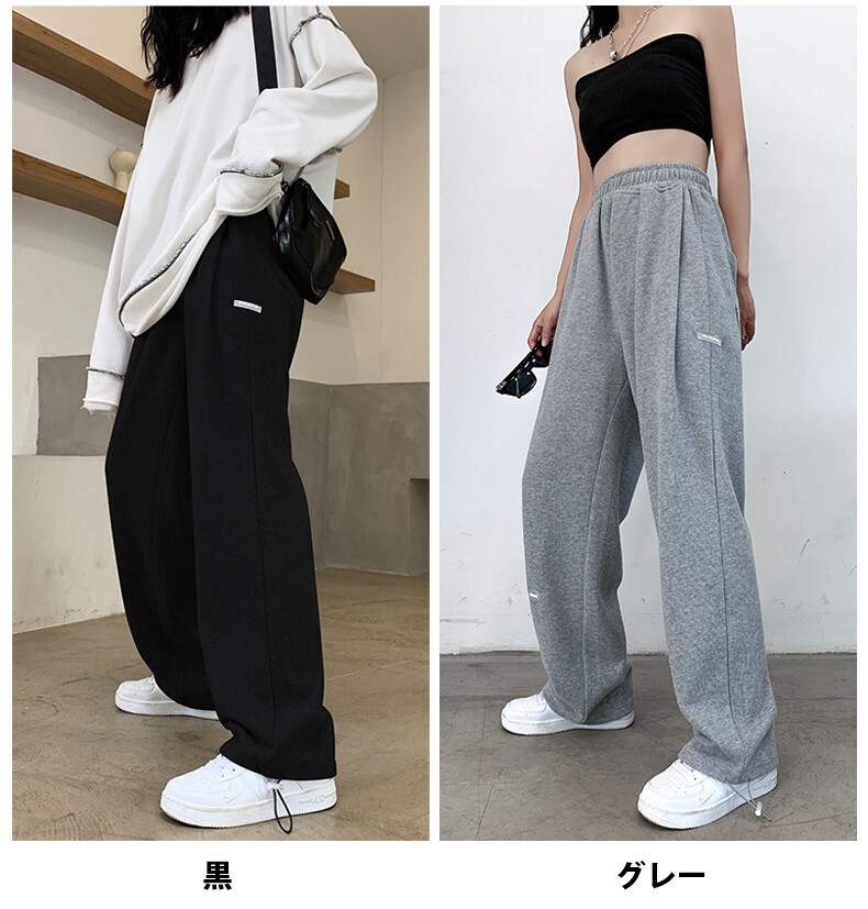 Smasell 秋冬新作 レディース 裏起毛 ジャージ ワンマイル ジョガーパンツ 日常 ラフパン ヨガ トレーニング