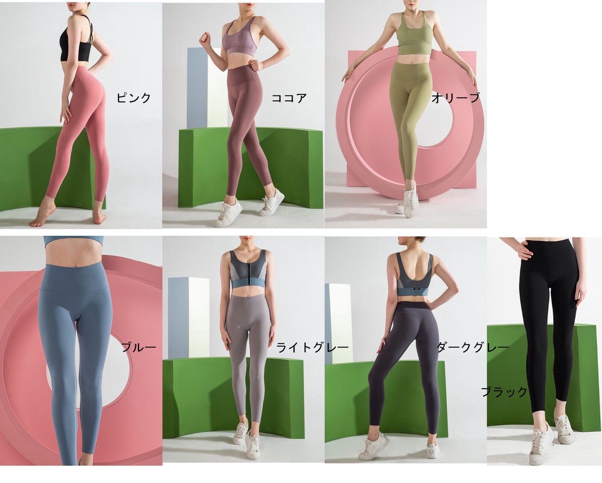Smasell 即納 春夏 レディース ヨガウェア 美尻 ヨガパンツ レギンス シンプルフィットネス スポーツ S Mサイズ