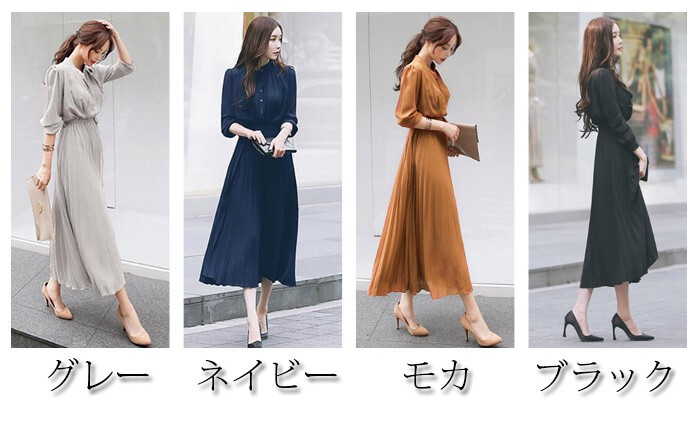 即納 レディース プリーツワンピース ドレス 無地 シフォンワンピース ロング 二次会 結婚式 日常 Smasell スマセル 公式通販 サスティナブルアウトレットモール スマセル