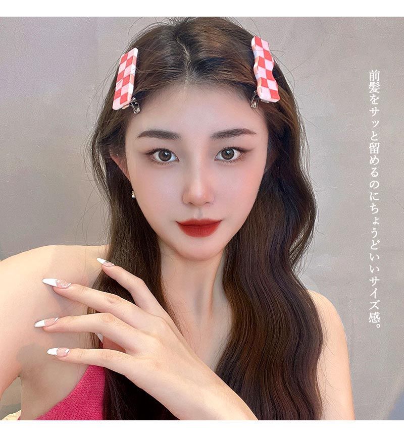 レディース キッズ ヘアピン ヘアクリップ 市松模様 ピン ヘアアクセサリー シンプル 韓国風 Smasell スマセル 公式通販 サスティナブルアウトレットモール スマセル