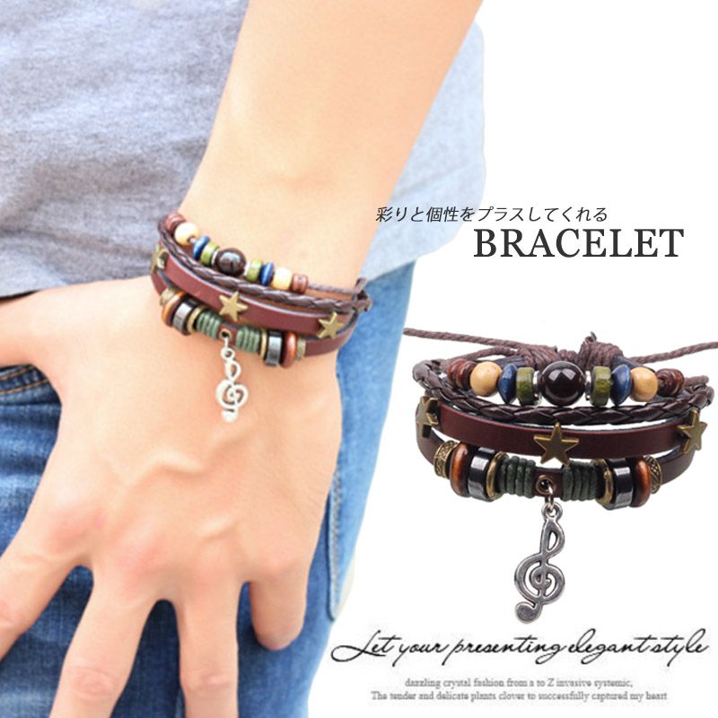 メンズ ブレスレット アンティーク風 エスニック アクセサリー 腕輪 かっこいい 個性 幅広 軽量 オシャレ Smasell スマセル 公式通販 サスティナブルアウトレットモール スマセル