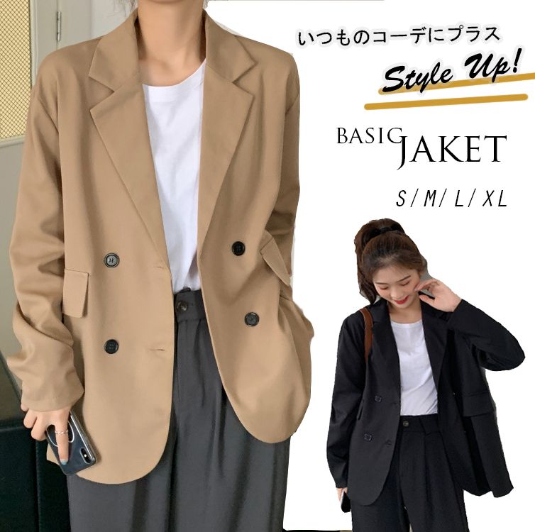 22春夏新作 トレンド レディース ジャケット アウター スーツ 春アウター Smasell スマセル 公式通販 サスティナブルアウトレットモール スマセル