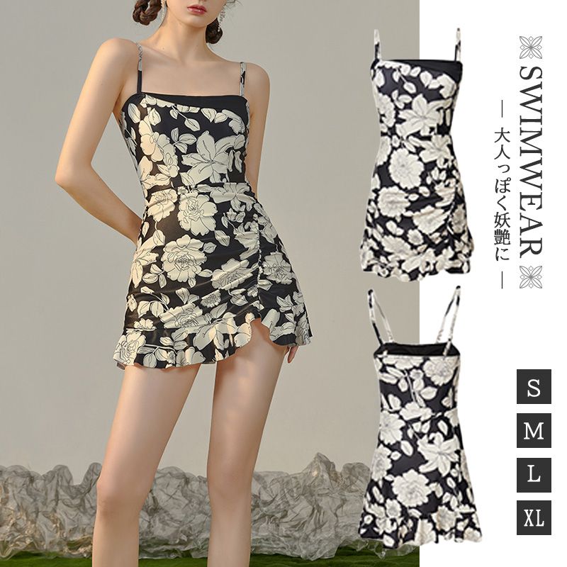 22新作 レディース ワンピース 水着 海 プール 花柄 スイムウェア ボタニカル S M L Xl おしゃれ ママ Smasell スマセル 公式通販 サスティナブルアウトレットモール スマセル