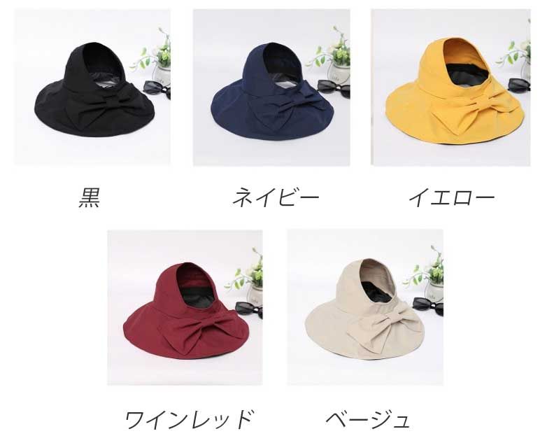 22新作 レディース 帽子 ポニーテールハット ベーシック Uv 小顔効果 日焼け防止 あご紐 Smasell スマセル 公式通販 サスティナブルアウトレットモール スマセル