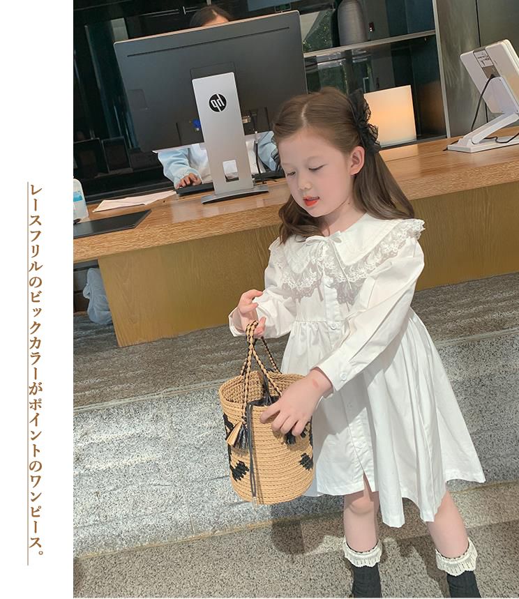 美品 ローズバッド スタンドネックレースワンピース