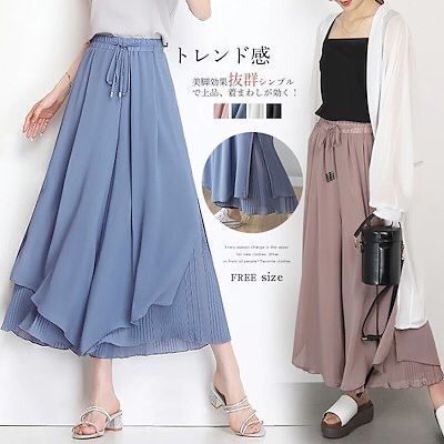 21春夏新作 レディース シフォン ワイドパンツ スリット ウエストゴム 体系カバー Smasell スマセル 公式通販 サスティナブルアウトレットモール スマセル