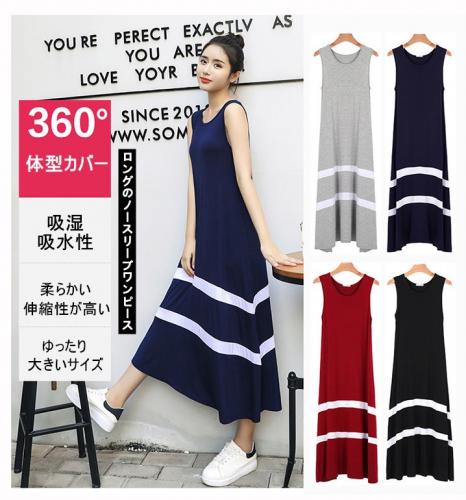 Smasell 商品一覧 新品 大きいサイズ の検索結果