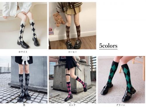 靴下 レディース ダイヤ柄 柄ソックス おしゃれ 大人かわいい 伸縮 綿混素材 華やか シンプル 無地 上品 Smasell スマセル 公式通販 サスティナブルアウトレットモール スマセル 靴下 レディース ダイヤ柄 柄ソックス おしゃれ 大人かわいい 伸縮 綿混素材 華やか シンプル 無地 上品 Smasell スマセル 公式通販 サスティナブルアウトレットモール スマセル