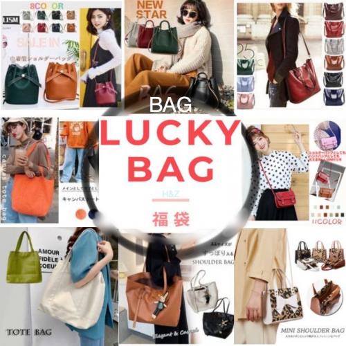 バッグ＞ショルダーバッグ アウトレット セール 通販 - SMASELL