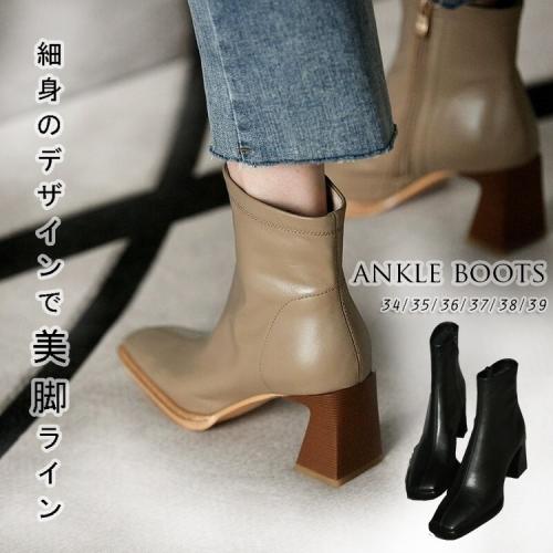 Smasell 21秋冬 レディース 靴 ブーツ スクエアトゥ アンクル Boots サイドファスナー ハイヒール 美脚