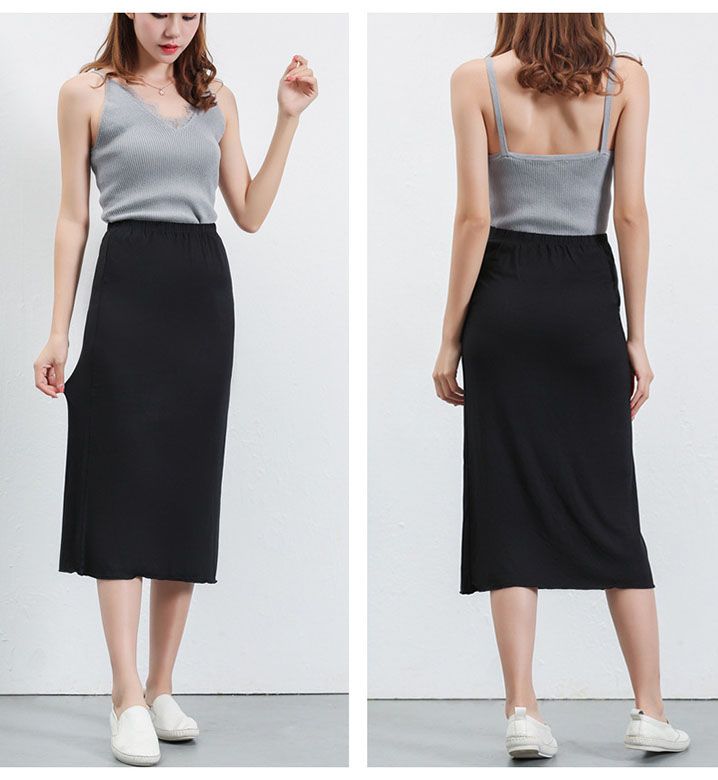 200円OFF&2点買うと20%OFF】Yラインカバー 2枚セット インナー
