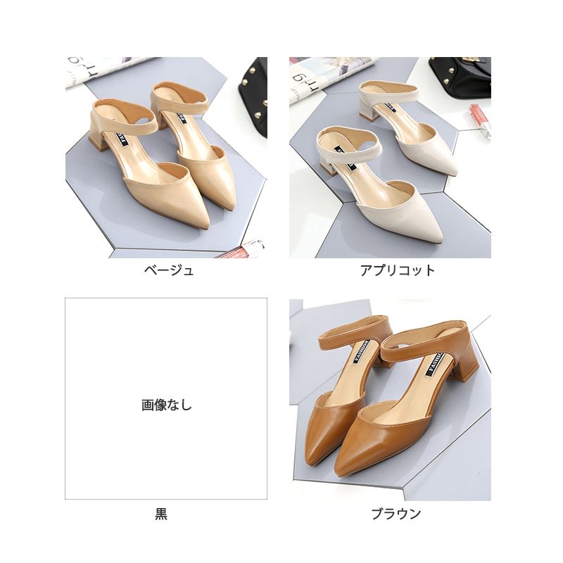 新作 レディース ミュール 靴 サンダル ポインテッドトゥ ストラップ
