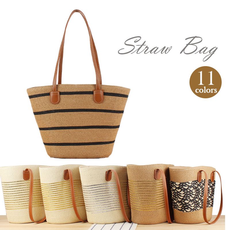 レディース 麦わら風 かご風 ストローバッグ ナチュラル
