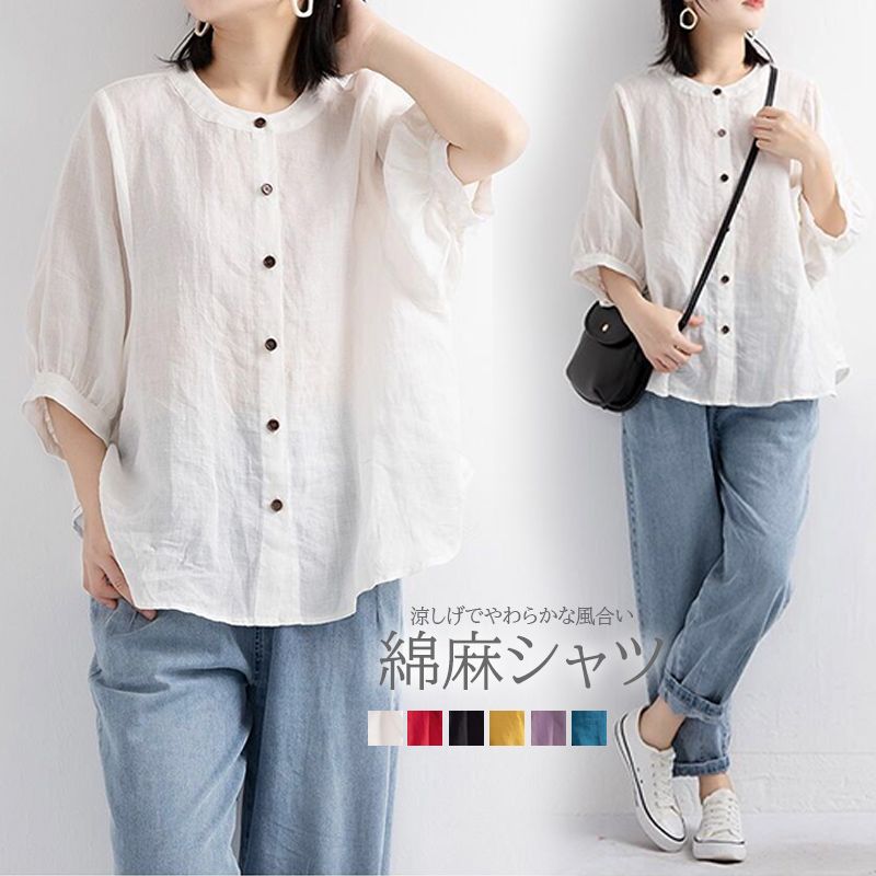 nofl】リネンリーフ刺繍切替ブラウス 644208460 | ナチュラル服