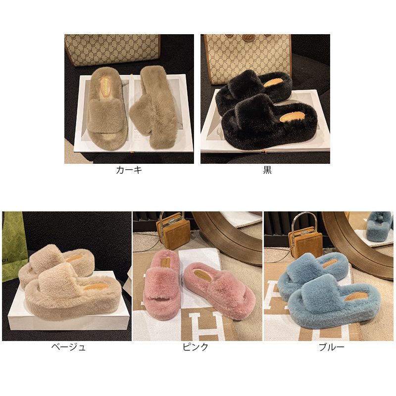 新作 レディース ファーサンダル ファー スリッパ サンダル ルーム