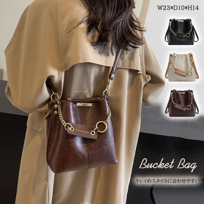 新作 レディース 動画あり バケットバッグ ショルダーバッグ 肩掛け