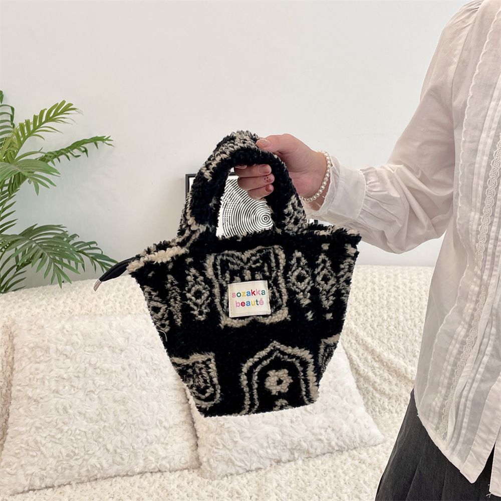 即納商品♡】cute＆cute♡cuteなヒツジ♡クマ柄トートバッグ