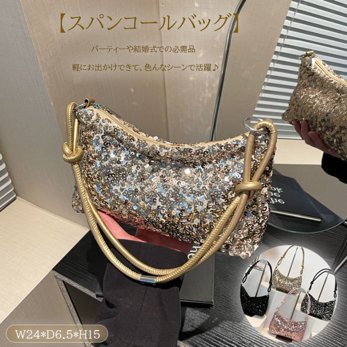 今日限定SALE！極美品　ANTEPRIMA ゴールド ビーズ パーティーバッグ ANTEPRIMA ゴールドビーズ ハンドバッグ パーティバッグ