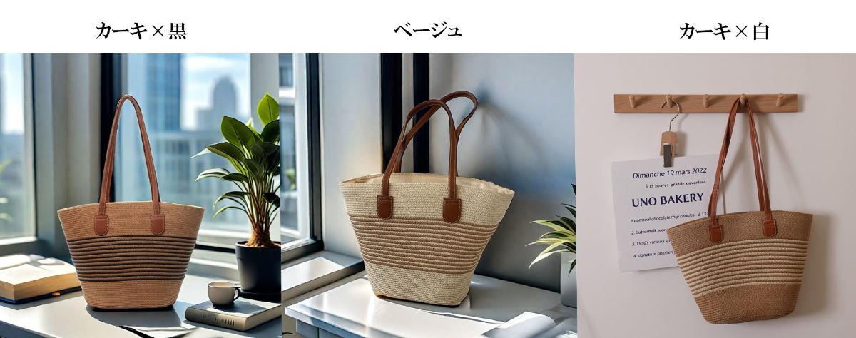 新作 トートバッグ かご風 ストローバッグ ナチュラル かわいい 大容量