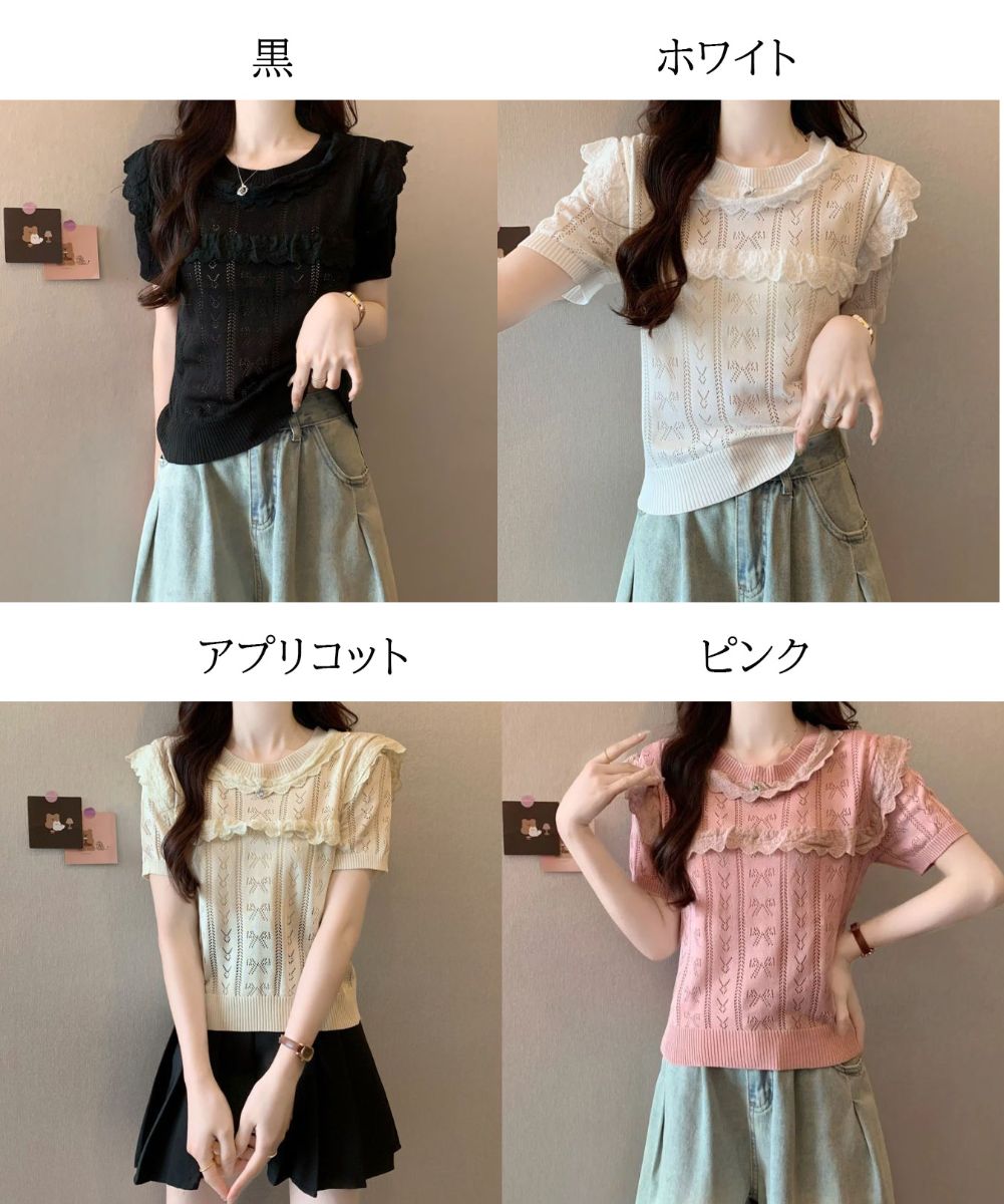 フェミニン系ブランド　9点セット　ブルー系カラー　レディース服まとめ売り フェミニン系ブランド 9点セット ブルー系カラー レディース服まとめ