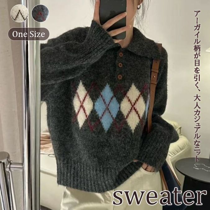 新作 アーガイル柄 襟付きトップス プルオーバー ニット セーター ポロ