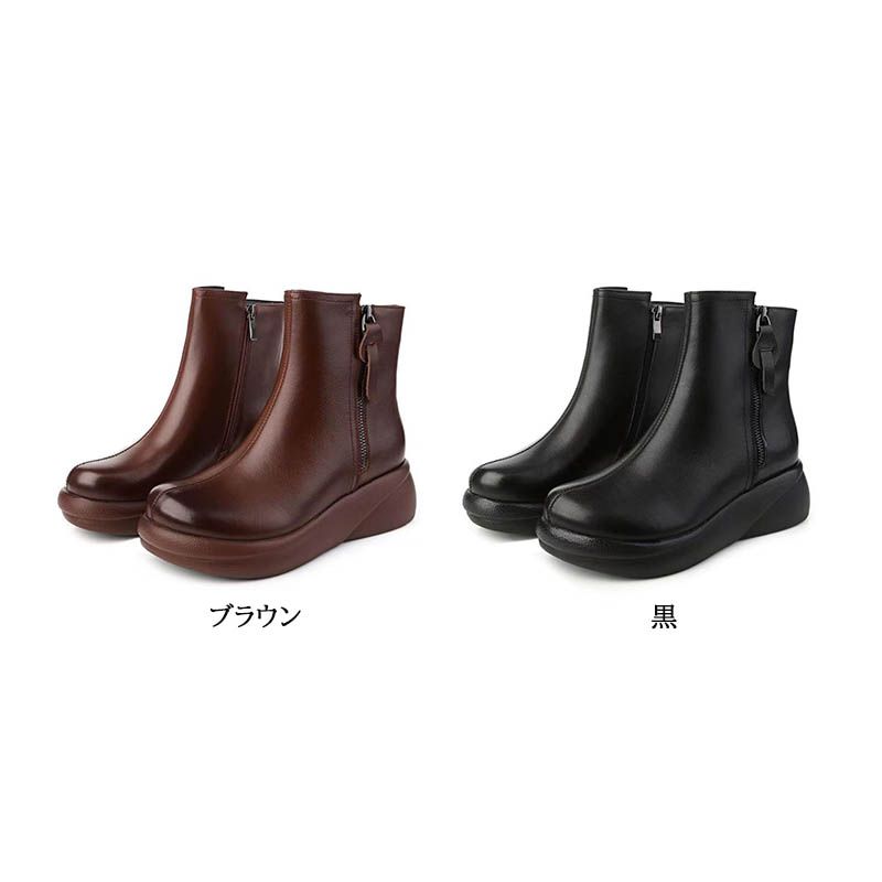 fitflop 黒 長靴 ショートブーツ 23cm 新品未使用｜Yahoo!フリマ（旧  