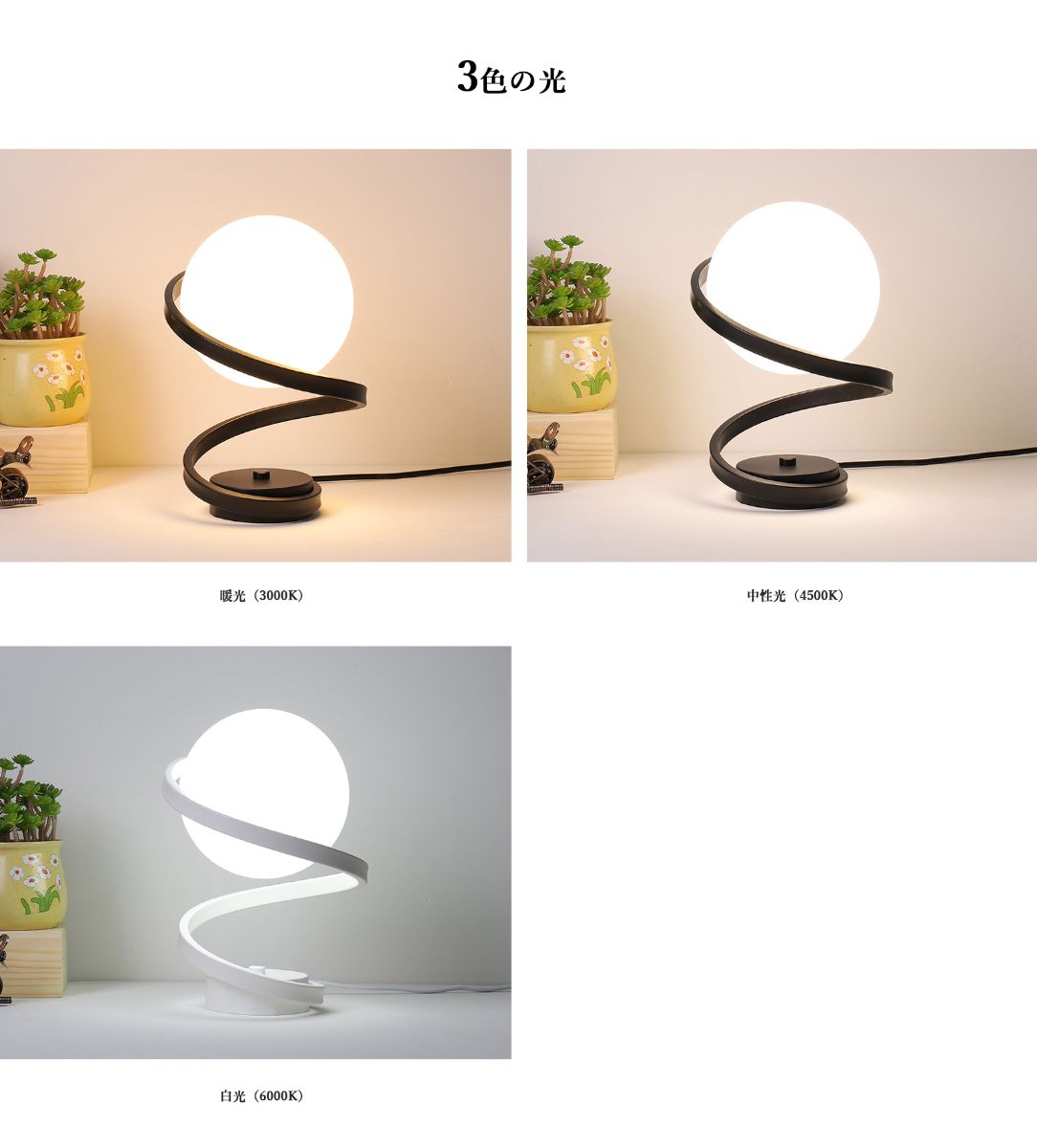 上級◆美品 ウォールランプ ベッドサイドライト 3C認証 ティファニー技法 アンティーク レトロな雰囲気 花柄 工芸品 照明 ウォールライト ベッドサイドランプ 天然木 USB 充電式 室内