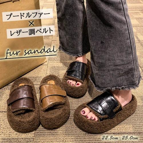 新作 レディース ファーサンダル ベルト ふわふわ ファー