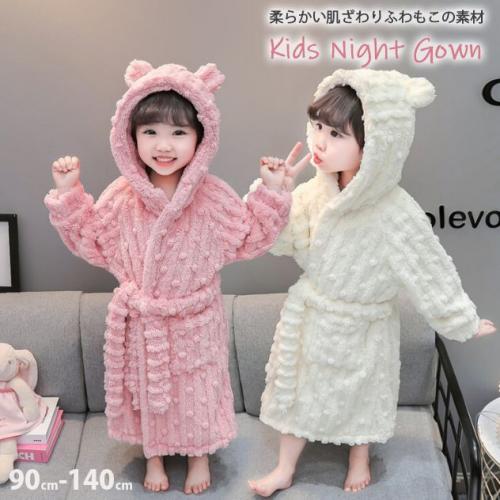 ♡激かわいい♡Kirsh パジャマ ルームウエア チェリー スマイル