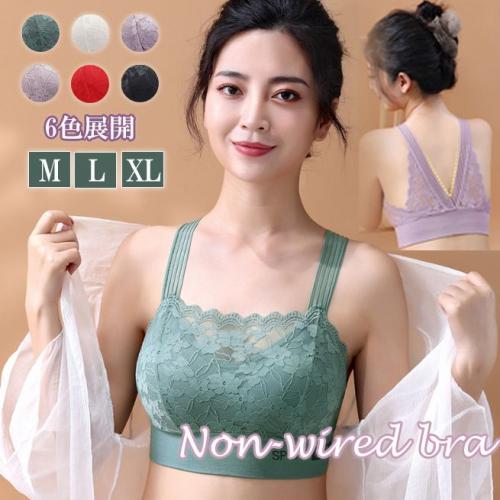 アンダーウェア＞ブラジャー アウトレット セール 通販