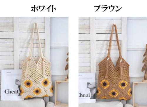 新作 トートバッグ 編み込み 花柄 メッシュ ざっくり編み お洒落