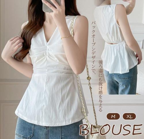 10着まとめ売り総額5万円以上 Sサイズ36号7号【有名ブランドお洋服