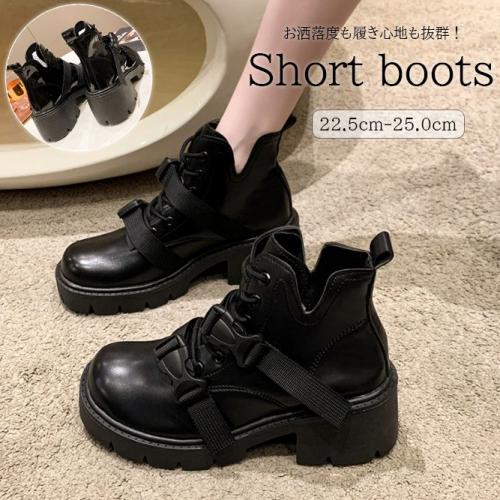 ★値段交渉可★Dr.Martens チャッカブーツ SIZE9 141 ファッション ☆値段交渉可☆Dr.Martens チャッカブーツ SIZE9