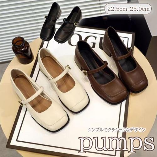 シューズ＞パンプス アウトレット セール 通販 - SMASELL（スマセル）