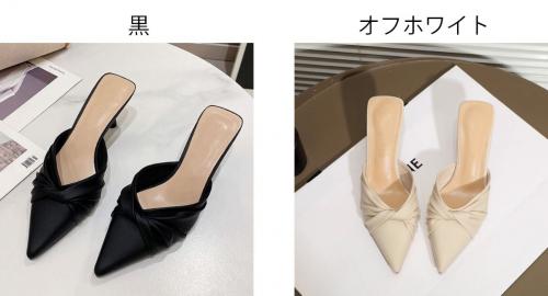 美品 BALDAN 37 イエロー 5cmミュール パンプス サンダル 美品 BALDAN 37 イエロー 5cmミュール パンプス サンダル 楽天