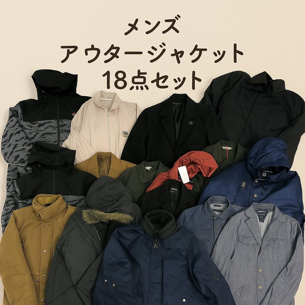 【白磁まとめ売り⑤】18点セット エピオス 非常持出１８点セット CSR-FA 1箱（直送品）