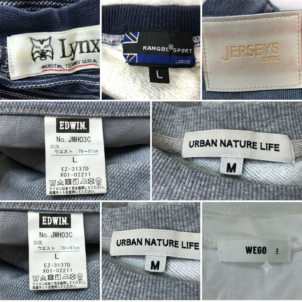 メンズ春夏古着75点セット Tシャツ シャツ パンツ大量まとめ売り 
